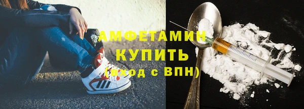мяу мяу кристалл Строитель