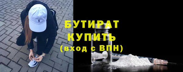 гашиш Нягань