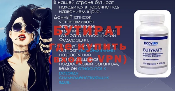 гашиш Нягань