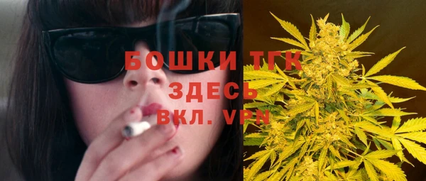 гашиш Нягань