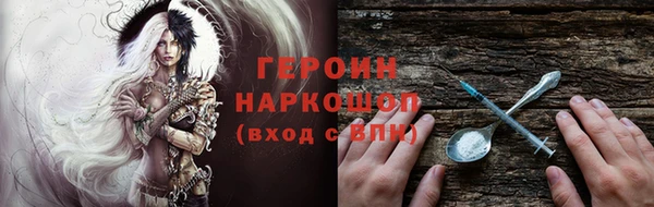 гашиш Нягань