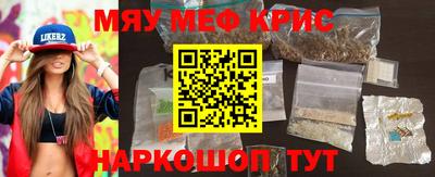 МДПВ Белорецк