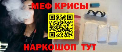 первитин Боровичи