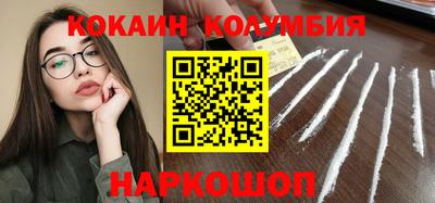 МДПВ Белорецк