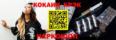 МДПВ Белорецк