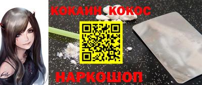 МДПВ Белорецк