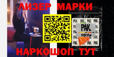 МДПВ Белорецк