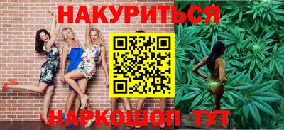кокаин премиум Белореченск