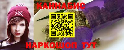 МДПВ Белорецк