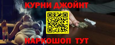 МДПВ Белорецк