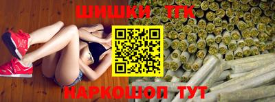 МДПВ Белорецк
