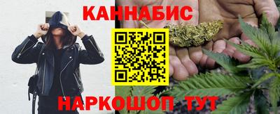 МДМА Бердск
