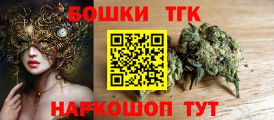 МДПВ Белорецк