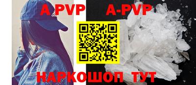 МДПВ Белорецк