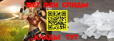 МДПВ Белорецк