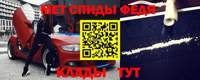 МДПВ Белорецк