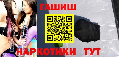 МДМА Бердск