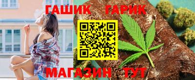 МДПВ Белорецк