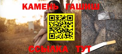 МДМА Бердск