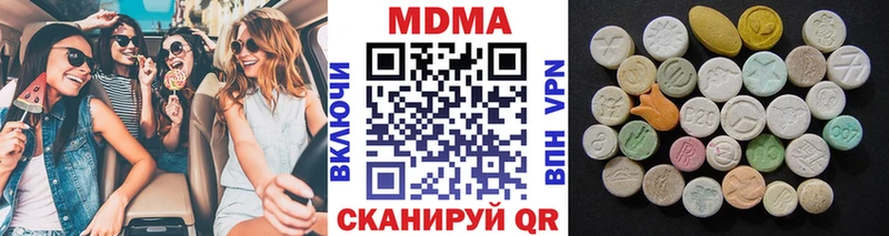 гидра сайт  Североморск  MDMA VHQ 