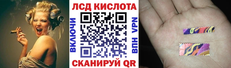 Марки NBOMe 1,5мг  Североморск 