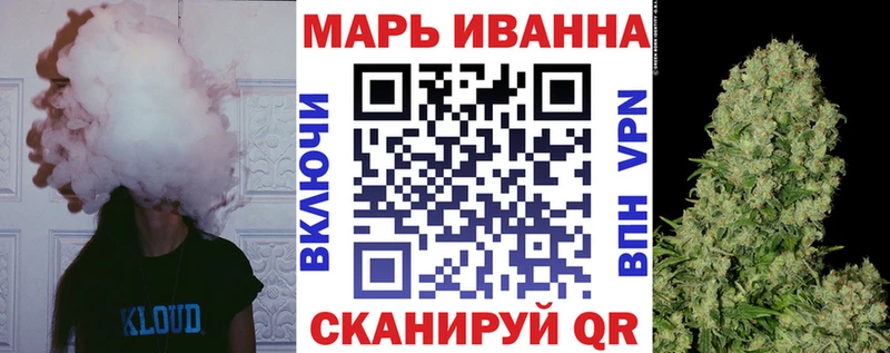 МАРИХУАНА ГИДРОПОН  Североморск 